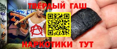ешки Донской
