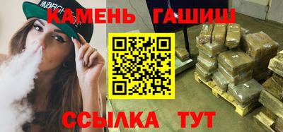 хмурый Донецк