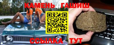 хмурый Донецк