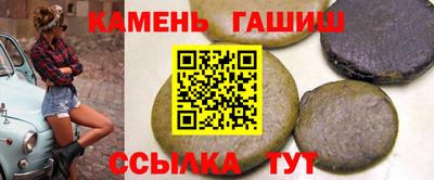хмурый Донецк