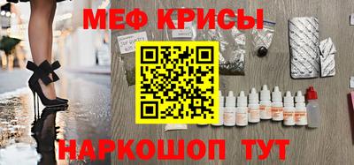 хмурый Донецк