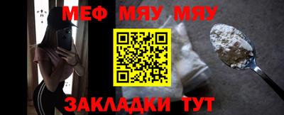 ешки Донской