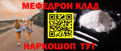ПСИЛОЦИБИНОВЫЕ ГРИБЫ Дубна