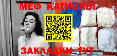 ешки Донской