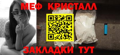 хмурый Донецк