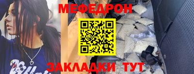 ПСИЛОЦИБИНОВЫЕ ГРИБЫ Дубна