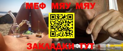 гидра Балашиха