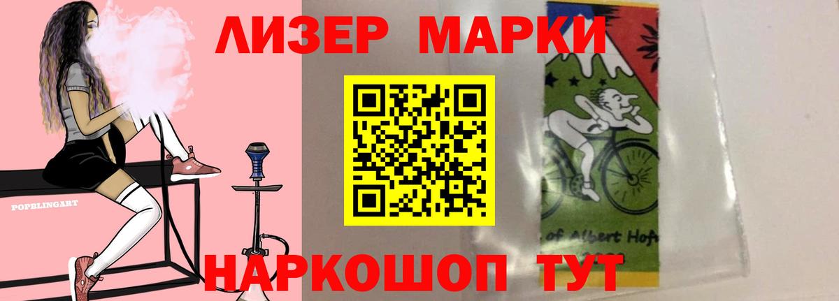 kraken как зайти  LSD-25 экстази  Острогожск  ЛСД экстази кислота  ЛСД экстази кислота 