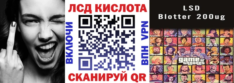 купить наркоту  Острогожск  Марки NBOMe 1500мкг 