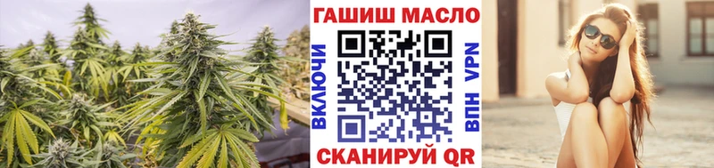 ТГК концентрат  Острогожск 